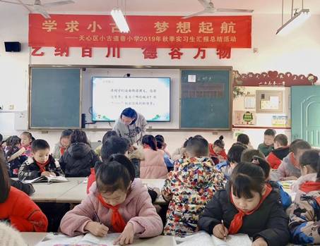 //oss.weixiao100.com.cn/wgw/editor/2019/125/1575552758384_55.jpg?x-oss-process=image/resize,w_870