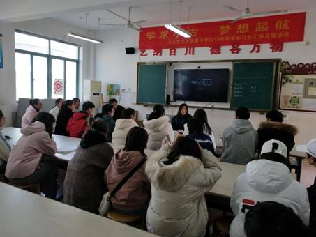 //oss.weixiao100.com.cn/wgw/editor/2019/125/1575558853144_93.jpg?x-oss-process=image/resize,w_870