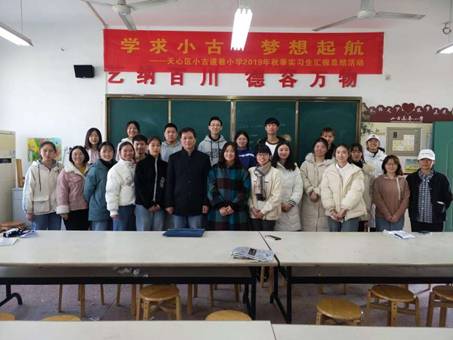 //oss.weixiao100.com.cn/wgw/editor/2019/125/1575558894286_6.jpg?x-oss-process=image/resize,w_870