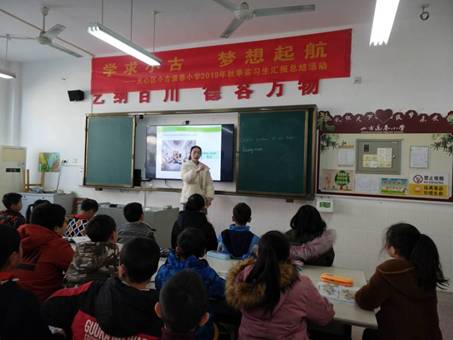 //oss.weixiao100.com.cn/wgw/editor/2019/125/1575558131479_79.jpg?x-oss-process=image/resize,w_870